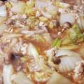 こうゆけ's cooksnap of when they made ☺簡単♪鶏ひき肉と白菜のとろとろ煮☺.