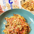 みなとのまんま's cooksnap of when they made 簡単♪焼きそばの風味&コク増し☆魚粉マヨ.