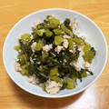 しましまあひる's cooksnap of when they made めちゃウマ！★野沢菜とひき肉の炒め物★.