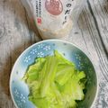 yukarin222's cooksnap of when they made 真鯛のだし塩で塩キャベツ.