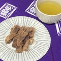 横浜発国際料理教室's cooksnap of when they made 懐かしのおやつ 「きな粉棒」.