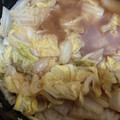 ♦りんぷく♠'s cooksnap of when they made 白菜だけ　白菜のクタクタ煮.