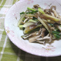 さったんママ's cooksnap of when they made きのこたっぷり❤夏野菜の和風さらだ.