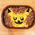 クック15OF4J☆'s cooksnap of when they made キャラ弁　ポケモンピカチュウそぼろ弁当.