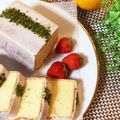 モモハウス's cooksnap of when they made ウィークエンドシトロン.