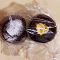 みーちゃんOOR's cooksnap of when they made *ノンエッグ☆米粉で濃厚ガトーショコラ*.