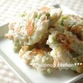 ののぉ's cooksnap of when they made Ｃａたっぷり♬ちくわとチーズのおやき.