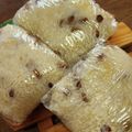 ゆんやともも's cooksnap of when they made 節分豆だけのふっくら炊き込み 豆ごはん.