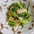 yukarin222's cooksnap of when they made 味噌炒め★油揚げと小松菜.
