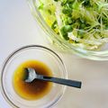 azbjbn's cooksnap of when they made 割烹で教わった柚子胡椒ポン酢ドレッシング.