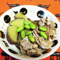 龍青空ママ's cooksnap of when they made さつまいもと枝豆と豚肉の煮物.