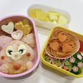 ゆいまーるん's cooksnap of when they made 春巻きの皮deミニラブレター チーズ入り.