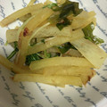 mitimiya's cooksnap of when they made 大根と水菜のおかか炒め.