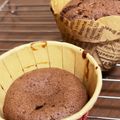 キッチン◇キッチン's cooksnap of when they made 餡チョコ♪あんことチョコの和洋な出会い★.