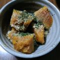 ramieru's cooksnap of when they made ♪簡単かぼちゃの塩バター味♪.