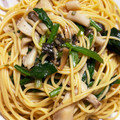 LUNAmama☆'s cooksnap of when they made 松茸のお吸物で本格 和風きのこパスタ.