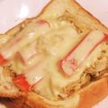 私市ビッキーズ津門巳's cooksnap of when they made カニカマ・マヨ・(チーズ)トースト.