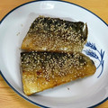 maeko＊'s cooksnap of when they made 塩サバのみりん焼き【作り置き】.