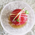 ひトみ's cooksnap of when they made まるごとトマトの和風だし煮.
