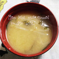 ひトみ's cooksnap of when they made 節約♪もやしとワカメの味噌汁.
