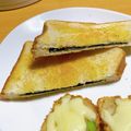 柊＿＿'s cooksnap of when they made 元祖☆のりトースト.