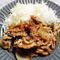 ひトみ's cooksnap of when they made 塩麹で☆大好き生姜焼き.
