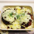 ツユさん厨房's cooksnap of when they made ☆カレーハンバーグドリア☆.