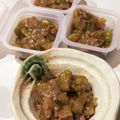 ゆゆゆぱっと's cooksnap of when they made 茄子と挽肉のトロトロ煮★離乳食完了期.