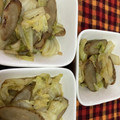 猫のミイヤ's cooksnap of when they made 白菜とごぼうの煮浸し☆.