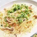 ひトみ's cooksnap of when they made 明太子とキャベツのクリームパスタ.