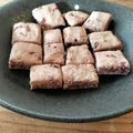 タロタイ's cooksnap of when they made あんこクッキー(卵・乳なし).