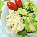 干芋くん's cooksnap of when they made 酢と砂糖が隠し味☆滑らか絶品ポテトサラダ.