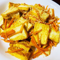J_son's cooksnap of when they made 厚揚げと人参きんぴら.