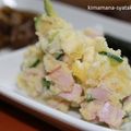 まぁまぁま's cooksnap of when they made 簡単で美味しいポテトサラダ.