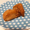 たかみん☆'s cooksnap of when they made HM☆ホワイトチョコきな粉スコーン♪.