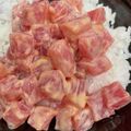◇アリス◇'s cooksnap of when they made マグロとマヨネーズで☆ツナネーズ丼.