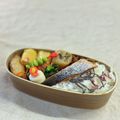 かっちゃん杉's cooksnap of when they made 梅干しと塩昆布（佃煮）の二刀流おにぎり.