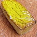 島子☆'s cooksnap of when they made 食べても痩せる？！おからさつま芋ケーキ☆.