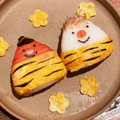 pipi♡roro's cooksnap of when they made 節分おにぎり♪♪鬼とおかめさん♪♪.