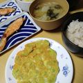 よちりん's cooksnap of when they made そらまめのパリパリ羽根つきチーズ焼き.