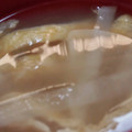 あゆたっくん's cooksnap of when they made ～祖母の思い出～＊大根と油揚げの味噌汁＊.
