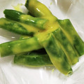 しーくれっと・らいふ's cooksnap of when they made いんげんのハニーマスタードソース和え.