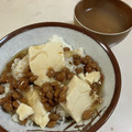 papikun's cooksnap of when they made 簡単♡花椒香る厚揚げ納豆あんかけ丼♡.