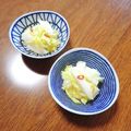 もふもふクロさん's cooksnap of when they made ビニール袋で簡単〜さっぱり白菜の浅漬け♪.