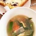 あたむ❤189's cooksnap of when they made 葉玉葱、トマト、玉子のスープ.