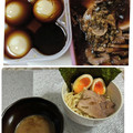 かざみどり丸's cooksnap of when they made 圧力鍋で簡単！おもてなし煮豚半熟卵添え.
