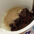 MULA's cooksnap of when they made ♡すりゴマと小豆(あんこ)のヨーグルト♡.