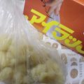 森くまママ's cooksnap of when they made アイラップで作る10分で完成ポテトサラダ.