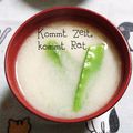 ひトみ's cooksnap of when they made 簡単絹さやのお味噌汁.