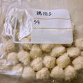 のんべぇヒロ's cooksnap of when they made お義母さんのふわふわ鶏団子♡お子さまにも.